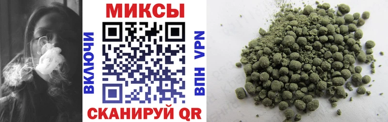 БУТИРАТ оксибутират  Череповец 