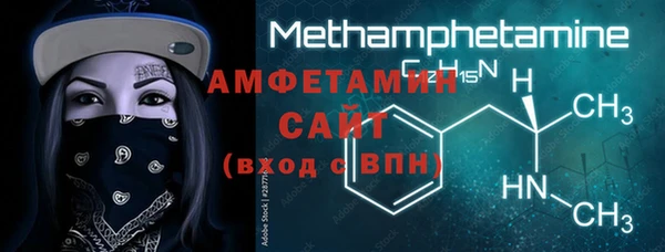 дурь Бронницы