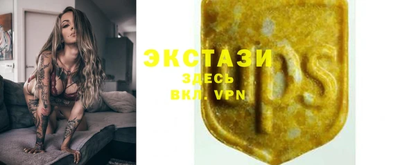 дурь Бронницы