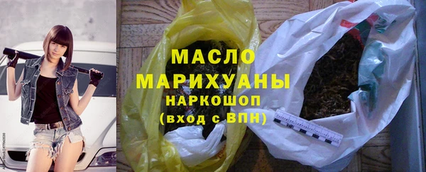 дурь Бронницы
