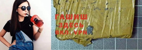 соль ск Бугульма