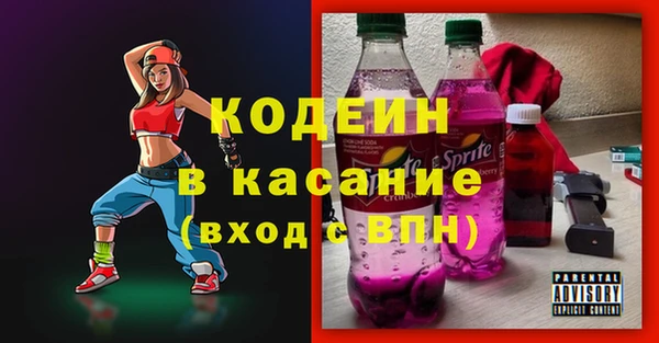 дурь Бронницы