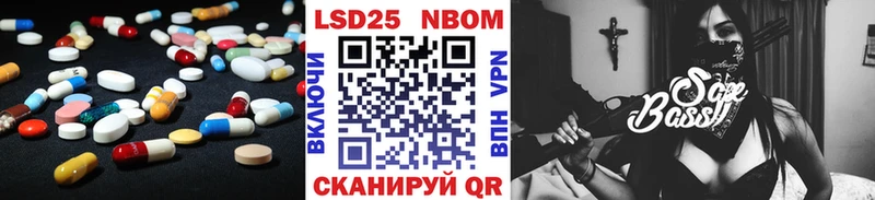ЛСД экстази кислота  Череповец 